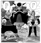 フリーザの小型ポッドの原作登場シーン