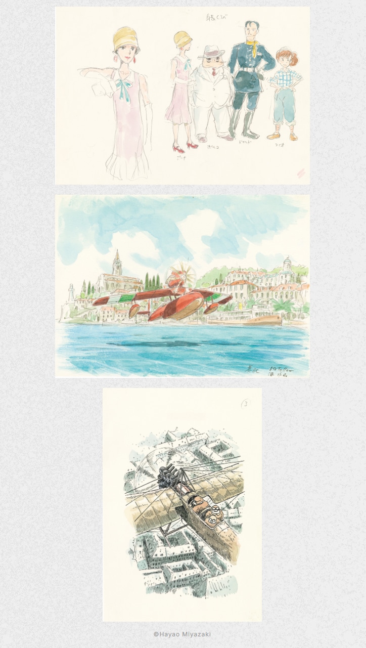 宮﨑駿イメージボード全集「紅の豚」未発表を含む85点のイラストなど