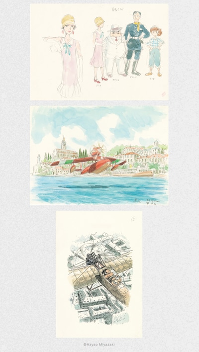 「宮﨑駿イメージボード全集5　紅の豚」より(c)Hayao Miyazaki