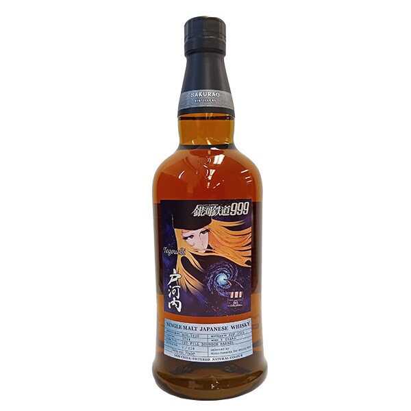 高垣彩陽の直筆サイン入りB2ポスターが当たる、プレゼント企画の告知