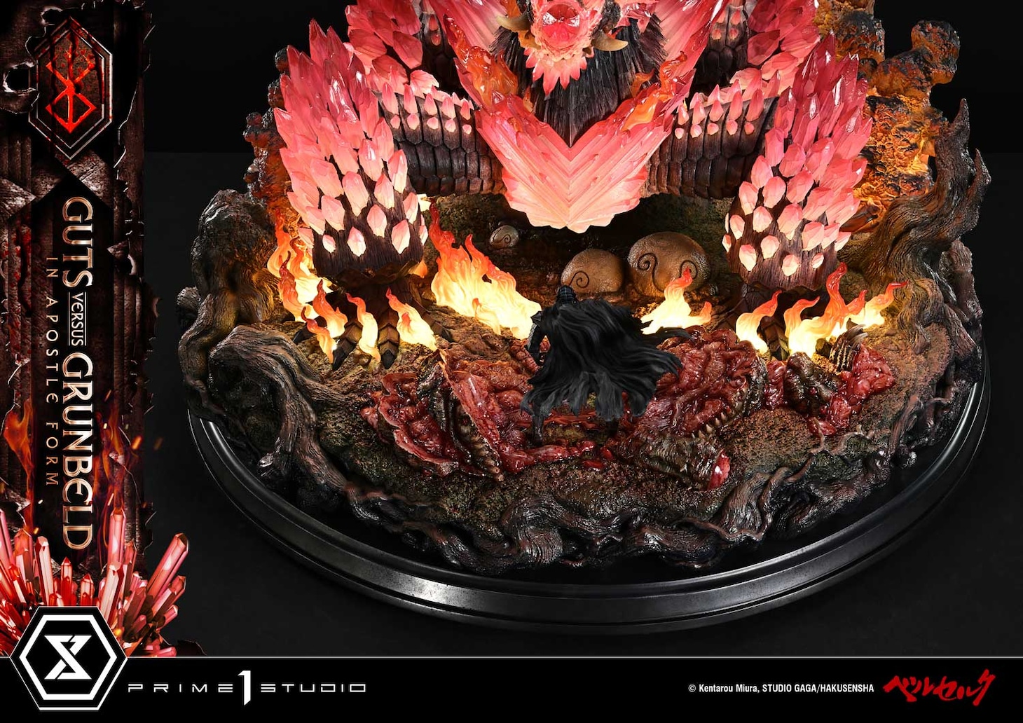 「ガッツ VS グルンベルド （使徒形態）」