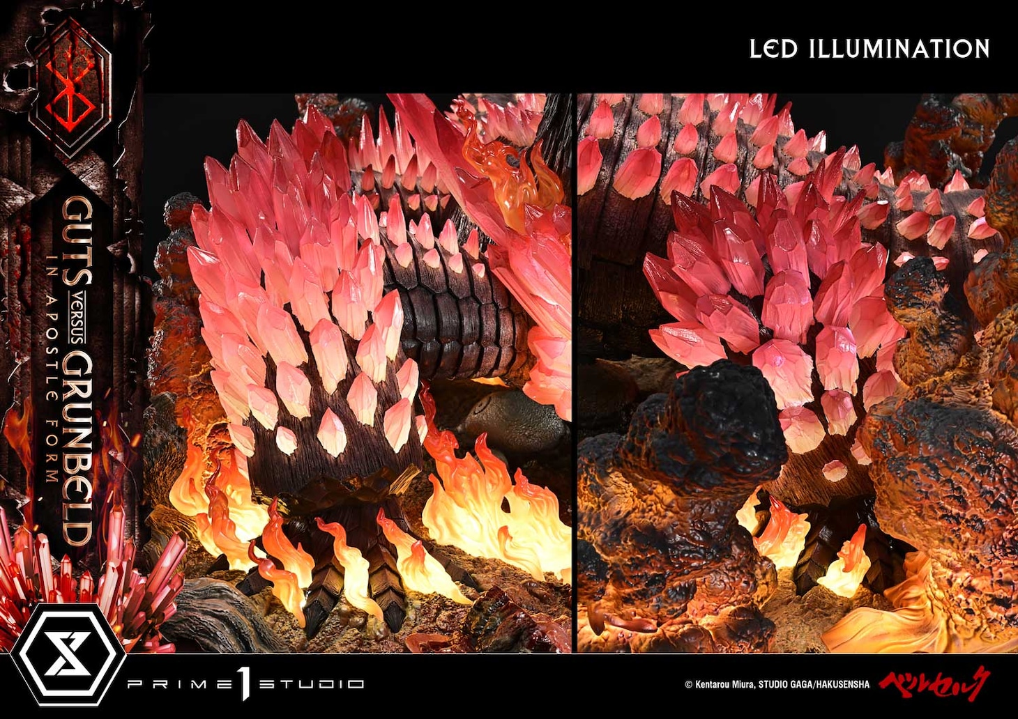 「ガッツ VS グルンベルド （使徒形態）」