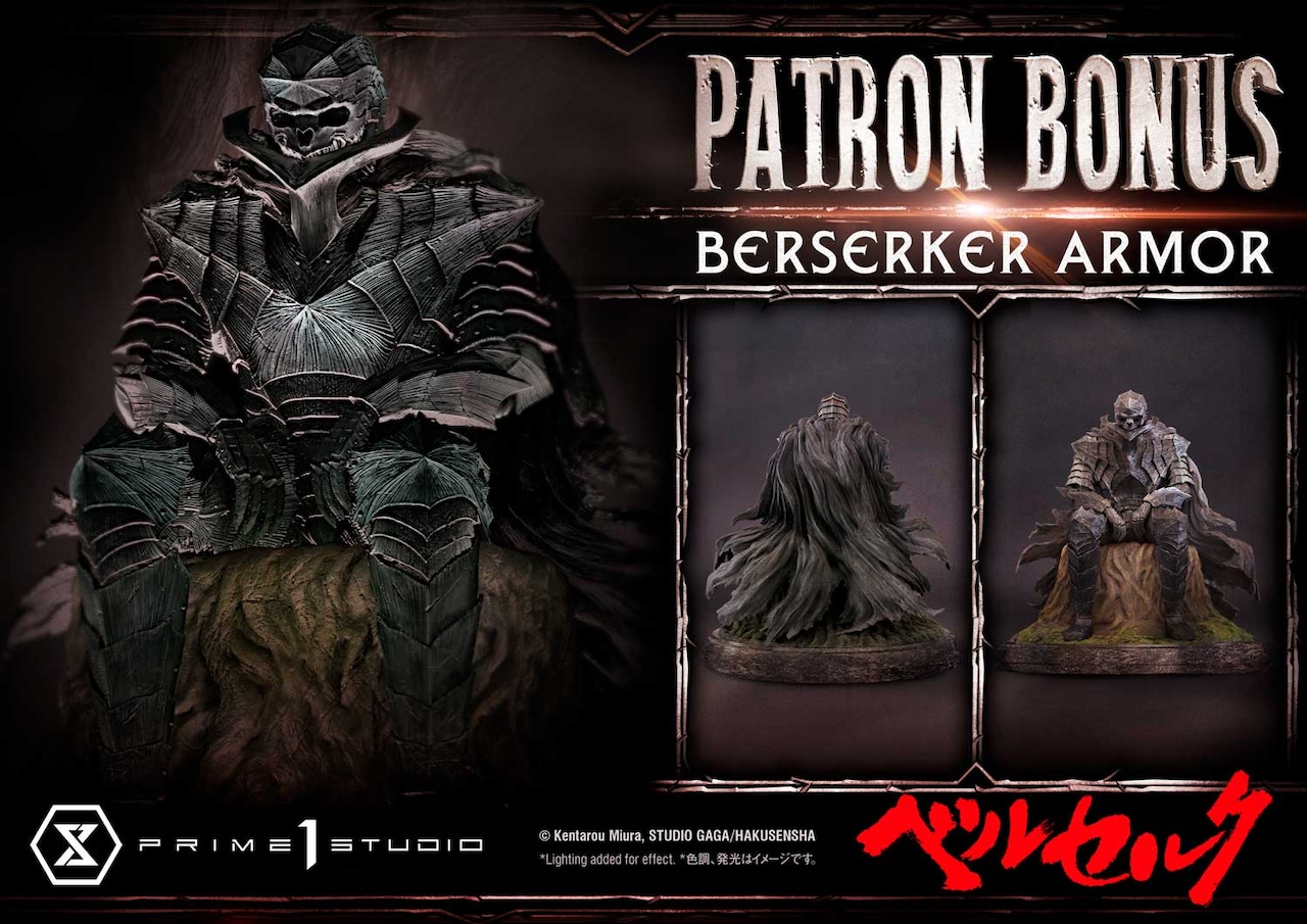 ジョジョの奇妙な冒険三部 リアルペイントシート 全26種 ジョジョの