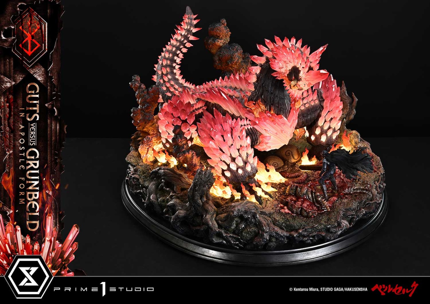 「ガッツ VS グルンベルド （使徒形態）」