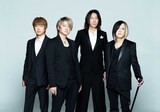 GLAY