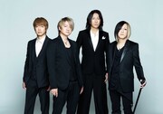 GLAY