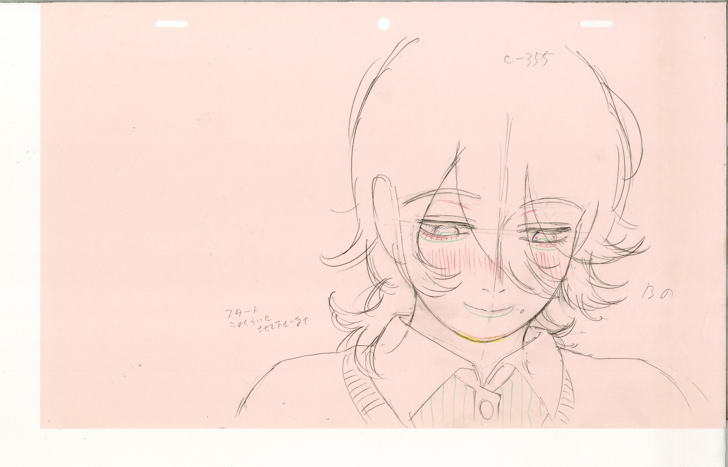 展示作品の例  (c) 藤本タツキ/集英社 (c) 2024「ルックバック」製作委員会/(c)「劇場アニメ ルックバック展」実行委員会