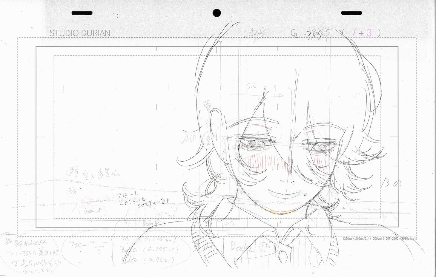 展示作品の例  (c) 藤本タツキ/集英社 (c) 2024「ルックバック」製作委員会/(c)「劇場アニメ ルックバック展」実行委員会