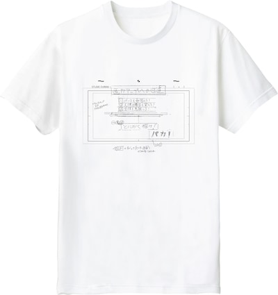 「押山清高監督セレクト 展覧会オリジナルTシャツ付きチケット」のTシャツ (c) 藤本タツキ/集英社 (c) 2024「ルックバック」製作委員会/(c)「劇場アニメ ルックバック展」実行委員会