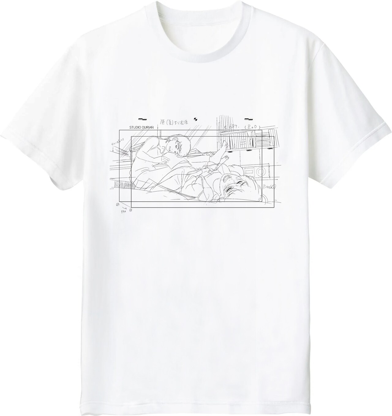 藤本タツキによる原作のネームのイメージ (c) 藤本タツキ/集英社 (c