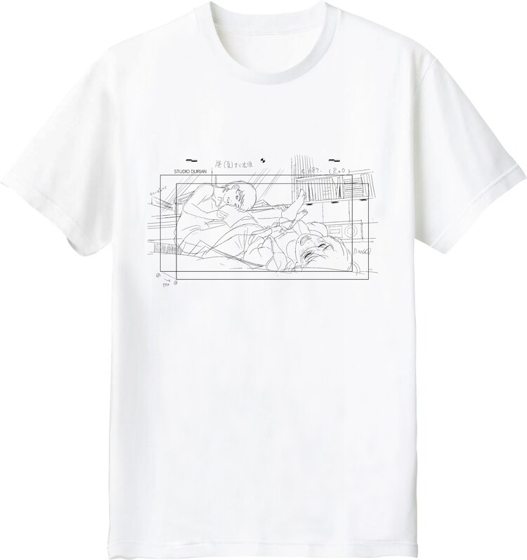押山清高監督セレクト 展覧会オリジナルTシャツ付きチケット」のT 