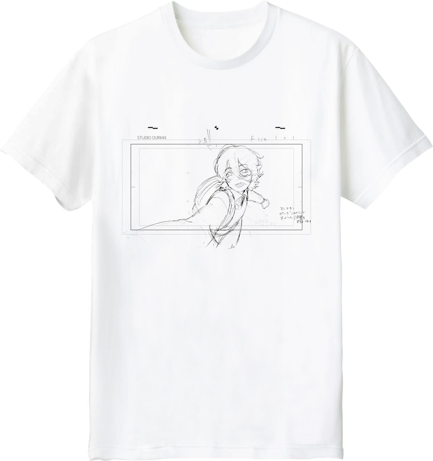 「押山清高監督セレクト 展覧会オリジナルTシャツ付きチケット」のTシャツ  (c) 藤本タツキ/集英社 (c) 2024「ルックバック」製作委員会/(c)「劇場アニメ ルックバック展」実行委員会