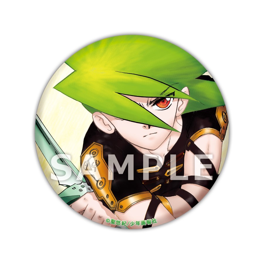 「超人ロック」の缶バッジ