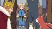 TVアニメ「猫と竜」ティザーPVより (c)アマラ・宝島社／「猫と竜」製作委員会