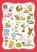 「山本ルンルン個展『Tiny Party』」展示作品 (c)Ｙ／Ｗ・ＴＶＯ・ＫＯ・ＭＴＰＣ