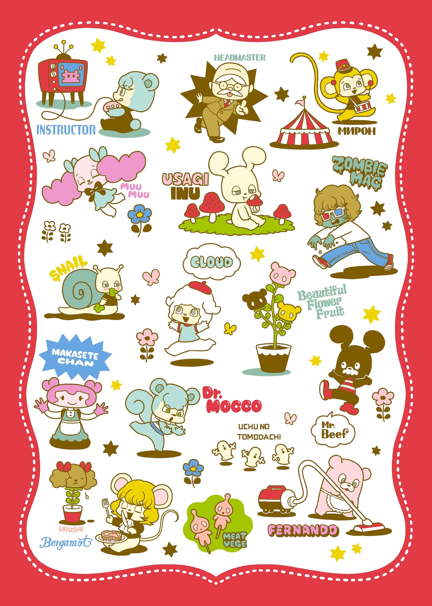 「山本ルンルン個展『Tiny Party』」展示作品 (c)Ｙ／Ｗ・ＴＶＯ・ＫＯ・ＭＴＰＣ