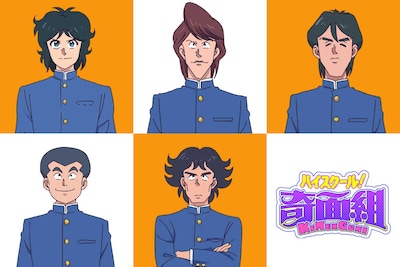 上段左から雲童塊、亜切須腱、印田灰進、下段左から今條豊、筋力