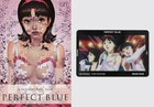 「PERFECT BLUE」リバイバル上映でフィルム風カード配布、CHAMのライブシーン収める
