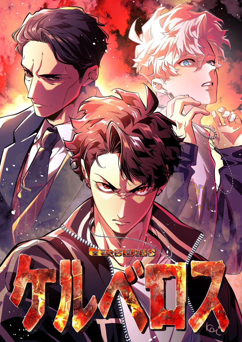 (c)AMUSE CREATIVE STUDIO