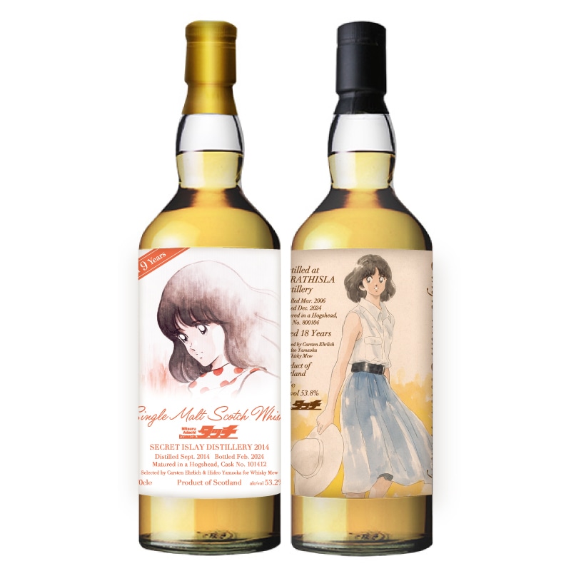 WHISKY MEWの「タッチ」ラベルウイスキー (c)あだち充／小学館