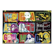 月刊少年ガンガン12月号に付属する「黄泉のツガイ」ステッカー (c)Hiromu Arakawa/SQUARE ENIX