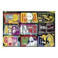 月刊少年ガンガン12月号に付属する「黄泉のツガイ」ステッカー (c)Hiromu Arakawa/SQUARE ENIX