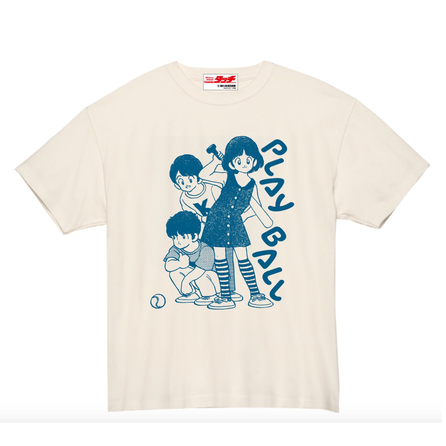 オリジナルグッズのTシャツ (c)あだち充／小学館