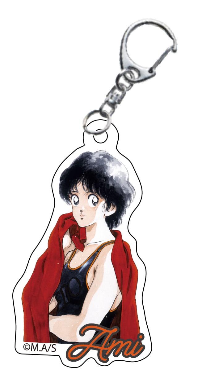 オリジナルグッズのヒロインアクリルチャーム (c)あだち充／小学館