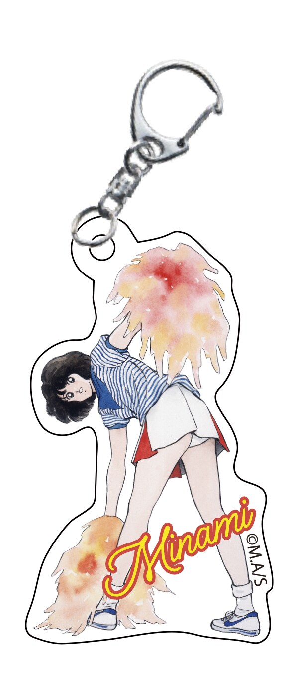 オリジナルグッズのヒロインアクリルチャーム (c)あだち充／小学館