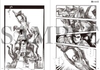 「一ノ関圭自選集 思色」に収録された「裸のお百」より