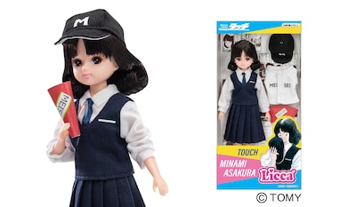 「タッチ」とリカちゃんのコラボ商品 (c)あだち充／小学館