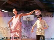 両手打ちとストリートスタイル、異色なコンビを描く青春バスケ新連載「ゼロとヒャク」