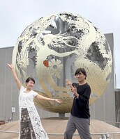 「地球少女アルジュナ Director's Edition Blu-ray BOX」の映像特典より、有吉樹奈役の東山麻美と河森正治監督