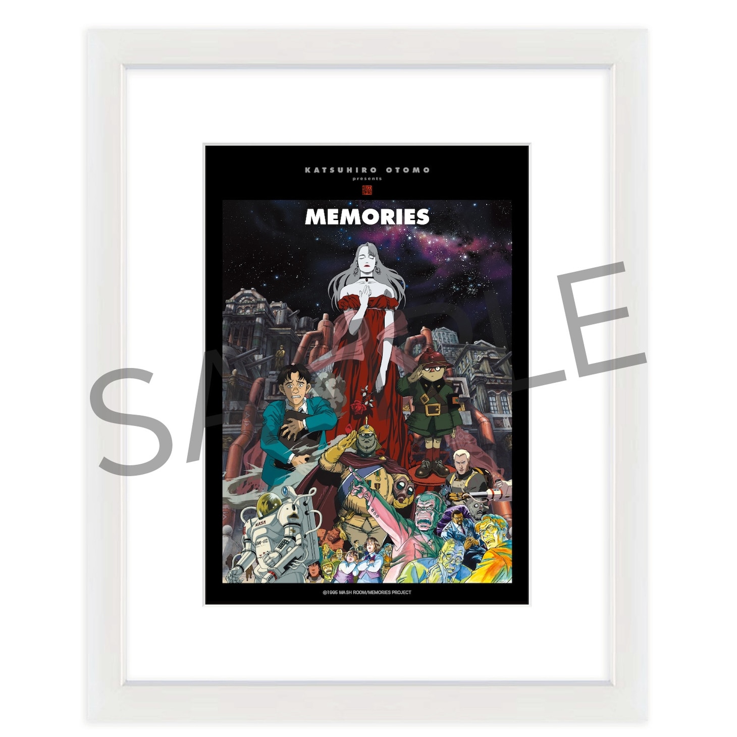 Amazon購入特典のキャラファイングラフ (c)1995 マッシュルーム／メモリーズ製作委員会