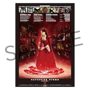 A-on STORE購入特典のビジュアルシート (c)1995 マッシュルーム／メモリーズ製作委員会