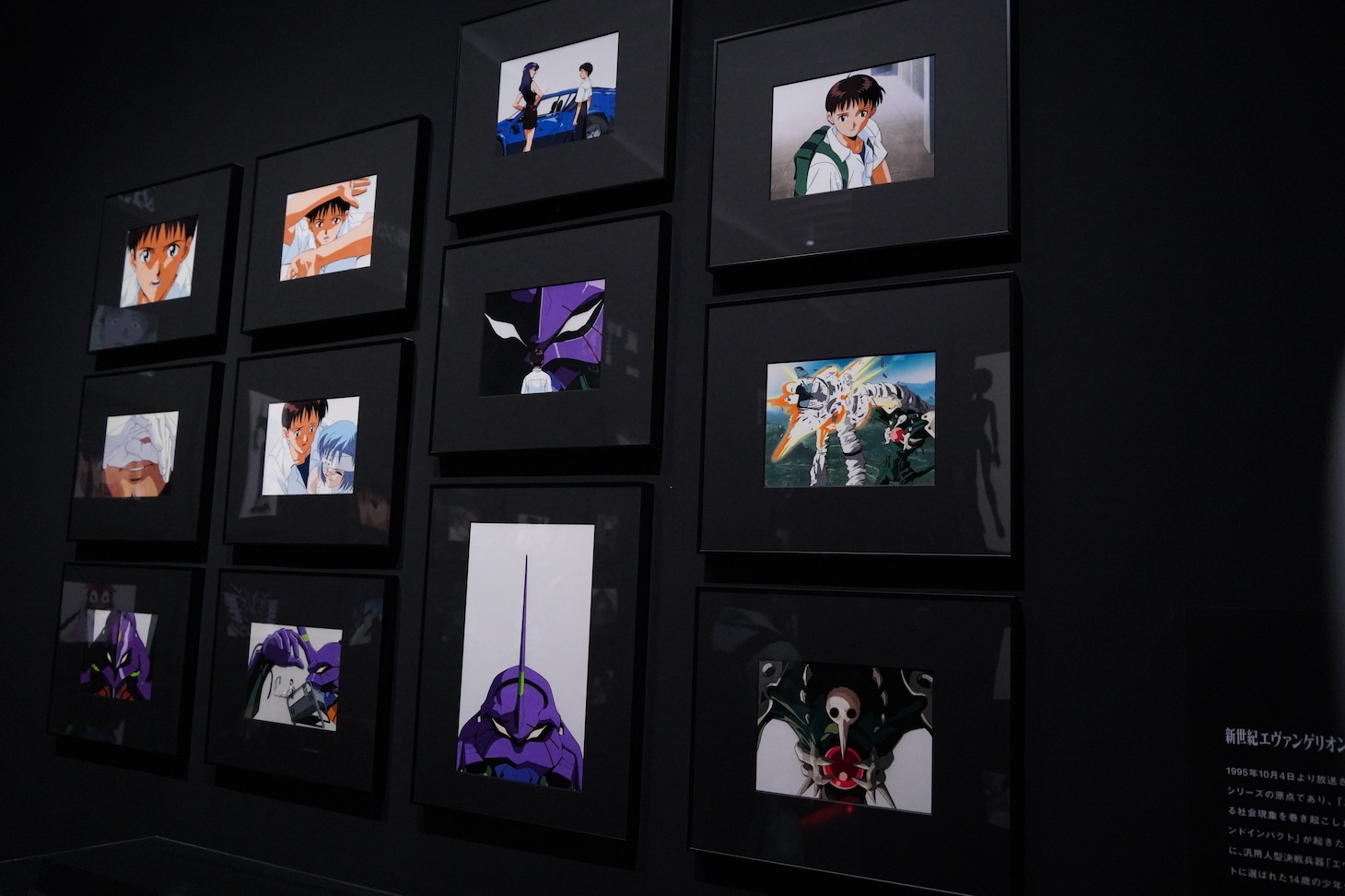 「30周年記念展『ALL OF EVANGELION』」の展示。