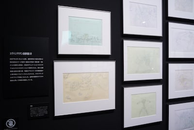 「30周年記念展『ALL OF EVANGELION』」の展示。