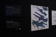 「30周年記念展『ALL OF EVANGELION』」の展示。