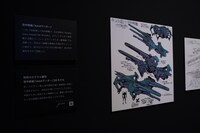 「30周年記念展『ALL OF EVANGELION』」の展示。