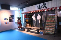 「TVアニメ『光が死んだ夏』展」より