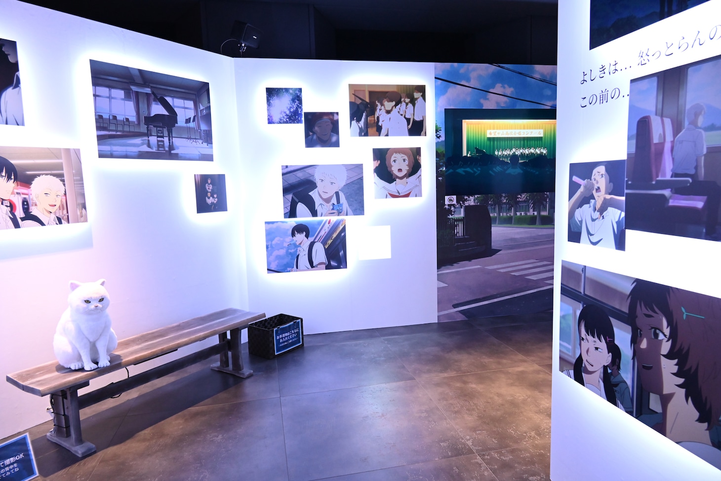 「TVアニメ『光が死んだ夏』展」より