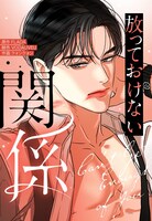 (c)FLADA・VODAUVEU・クォンクォン/LINE Digital Frontier