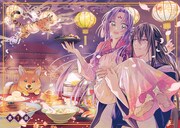 「七十二候ノ国の後宮薬膳医 ～見習い陶仙女ですが、もふもふ達とお妃様の問題を解決します～」試し読み（3/8）