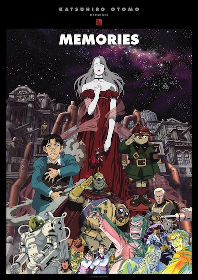 「MEMORIES」30周年記念ビジュアル (c)1995 マッシュルーム／メモリーズ製作委員会