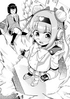 「ピンキースマイリーはバズりたい！」試し読み（5/8）