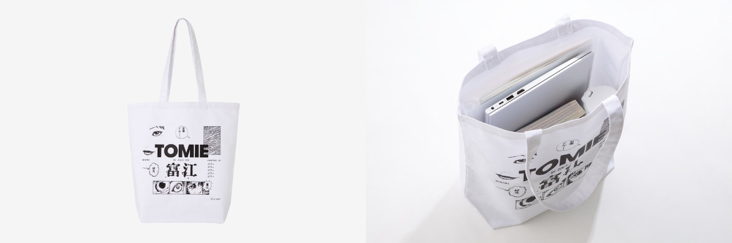 「Junji Ito x WEEK END トートバッグ TOMIE Chapter 15」