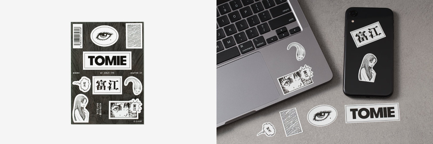 「Junji Ito x WEEK END シール TOMIE Chapter 15」