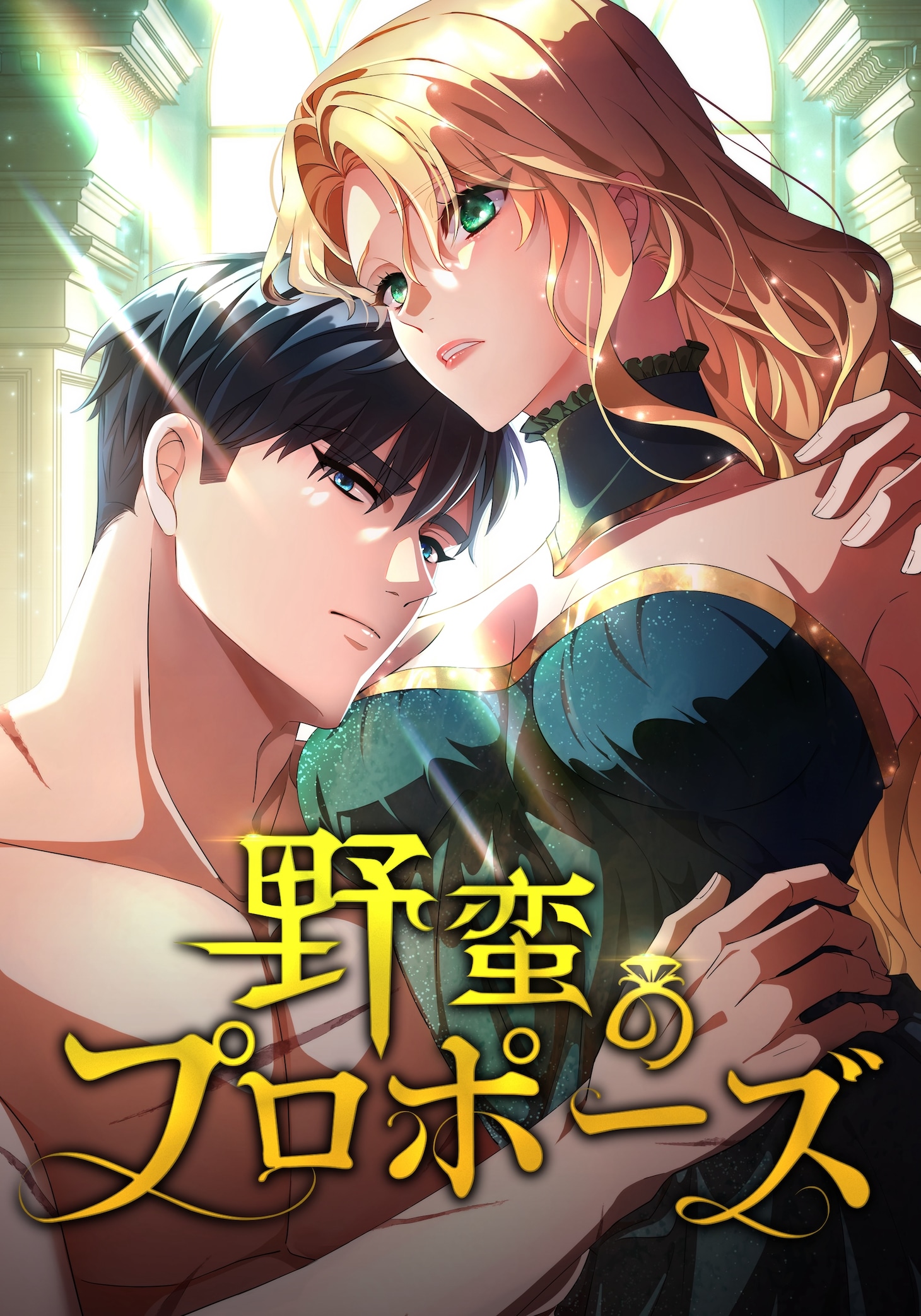 (c)Lee yuna／en-dolphin