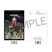 ヨドバシカメラ購入特典のポストカード (c)1995 マッシュルーム／メモリーズ製作委員会