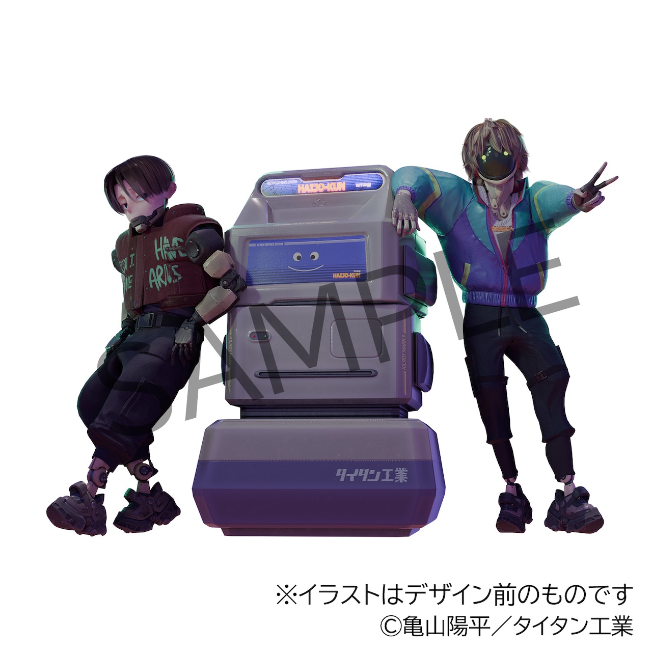 ちいかわ アートフレーム（FACE）」 - ちいかわ初のオフィシャル